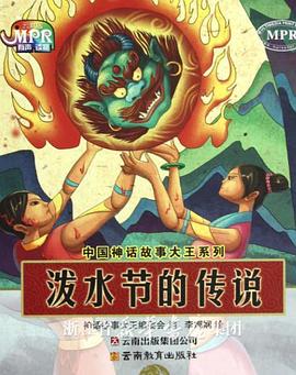 日韩av在线精品